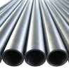 Seamless Pipe Schedule 80